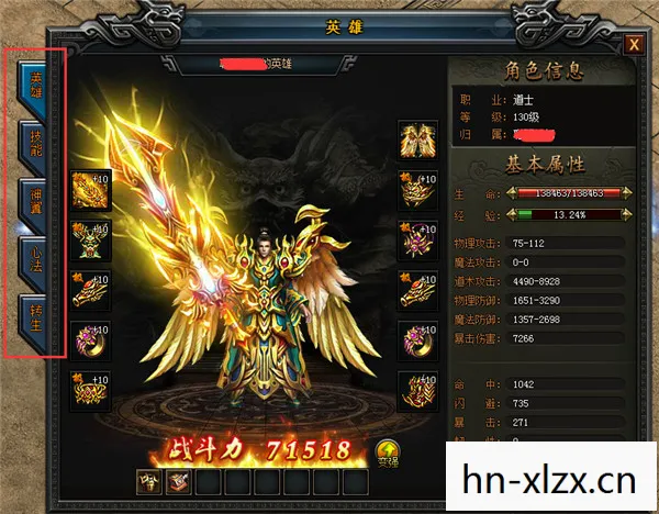 征途服务端下载,征途私服客户端下载,安全、合法、官方指南 征途服务端下载,征途私服客户端下载,安全、合法、官方指南