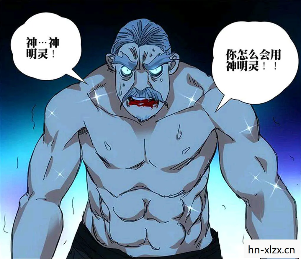 博人的坐便器佐良娜神体，博人的坐便器与佐良娜，忍界日常的温馨瞬间
