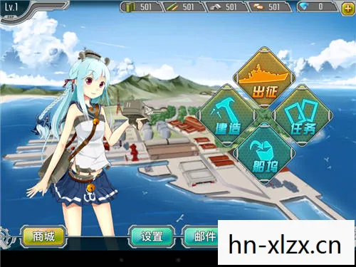 战舰少女捞船攻略，战舰少女，深海中的浪漫冒险