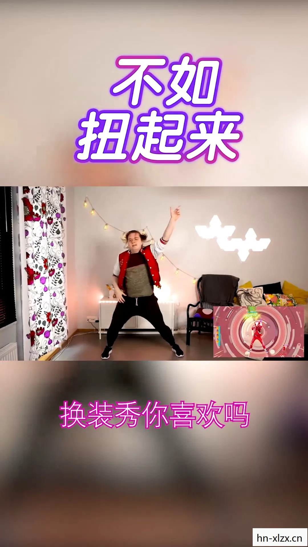 舞力全开国行版只能国行用吗,舞力全开国行版,解锁全民舞蹈热潮 舞力全开国行版只能国行用吗,舞力全开国行版,解锁全民舞蹈热潮