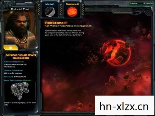 星际争霸2破解战役,星际争霸2国服破解,一场关于游戏与规则的较量 星际争霸2破解战役,星际争霸2国服破解,一场关于游戏与规则的较量