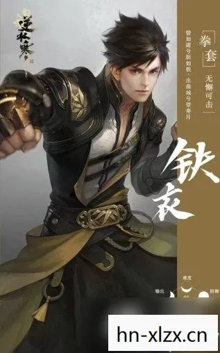 逆水寒买橘子怎么买,逆水寒买橘子,一场江湖奇遇的启示 逆水寒买橘子怎么买,逆水寒买橘子,一场江湖奇遇的启示
