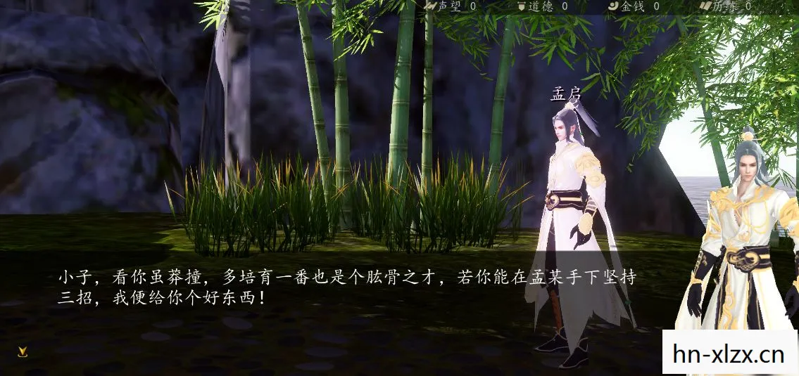 逆水寒买橘子怎么买,逆水寒买橘子,一场江湖奇遇的启示 逆水寒买橘子怎么买,逆水寒买橘子,一场江湖奇遇的启示