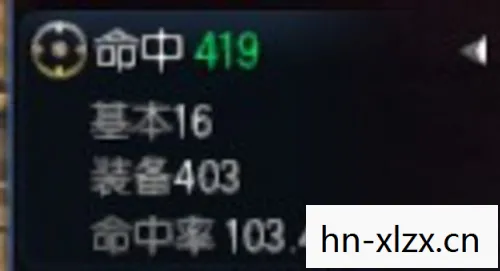 剑灵永灵八卦出处是什么，揭秘剑灵永灵八卦的出处与魅力