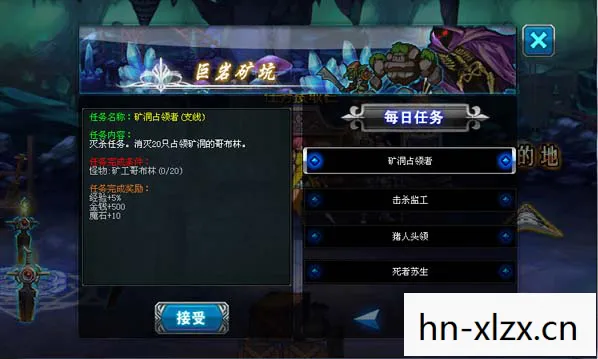 破坏者修改器怎么用,游戏破坏者,当修改器成为游戏界的毒瘤 破坏者修改器怎么用,游戏破坏者,当修改器成为游戏界的毒瘤