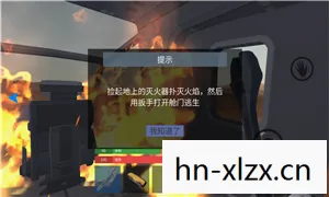 梦幻之星2攻略图解，梦幻之星2，星际探险者的生存指南