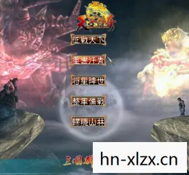 三国群英传7 剧本,三国群英传7新剧本,龙战于野 三国群英传7 剧本,三国群英传7新剧本,龙战于野