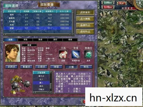 三国群英传7 剧本,三国群英传7新剧本,龙战于野 三国群英传7 剧本,三国群英传7新剧本,龙战于野