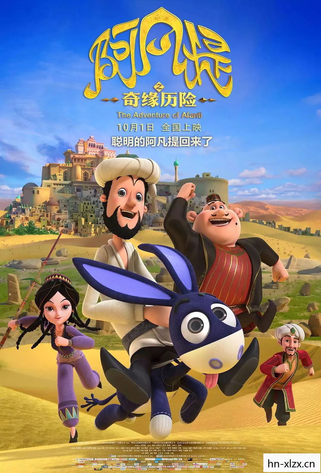 通过明教圣猫的考验有哪些，通过明教圣猫的考验，一场智慧与勇气的冒险