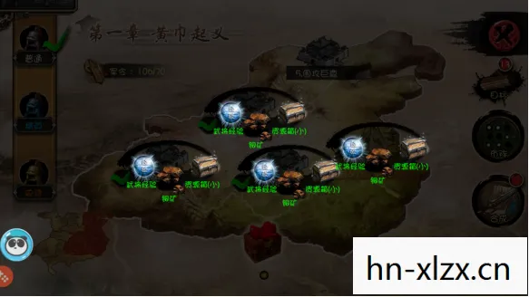 可以插人的三国游戏有哪些，插人三国，历史与游戏的完美融合