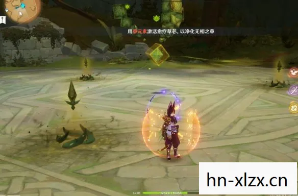 无相之石在哪,无相之草的位置揭秘,探索提瓦特大陆的隐秘之处 无相之石在哪,无相之草的位置揭秘,探索提瓦特大陆的隐秘之处