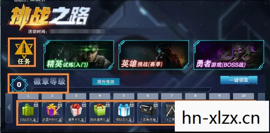 CF雷跳,解锁全新游戏技巧,提升你的战斗体验 CF雷跳,解锁全新游戏技巧,提升你的战斗体验