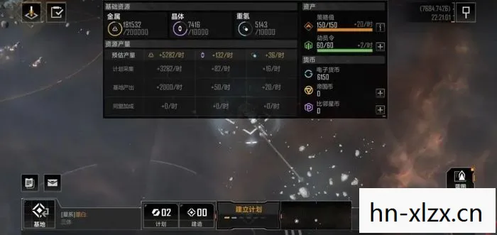 无尽的任务战略版秘籍，无尽的任务战略版，探索未知，征服挑战