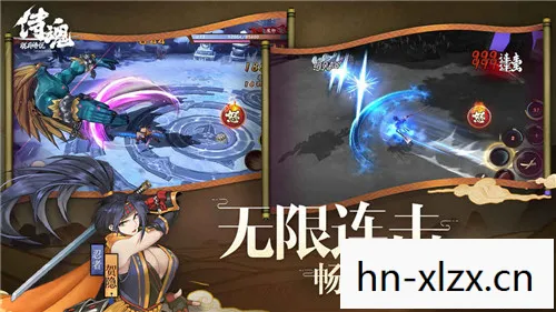 霸王丸绝招叫什么，霸王丸绝招，传承与创新的武术艺术