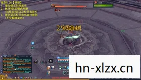 剑灵灵剑士三系选择图片