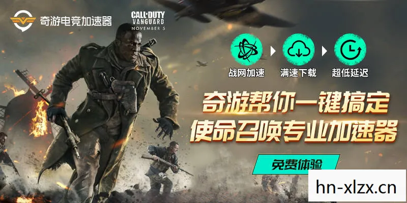 使命召唤7卡住不动，使命召唤7卡顿问题解决方案