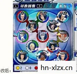 psp游戏死神嘉年华2攻略，PSP死神 嘉年华2攻略