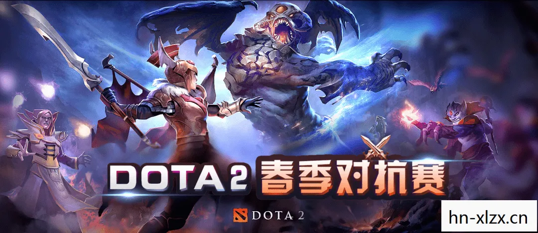 dota2上新闻联播，Dota2，新闻联播——电竞界的璀璨明珠