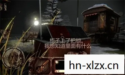 逃生剧情解析，逃生剧情，一场惊心动魄的生存挑战