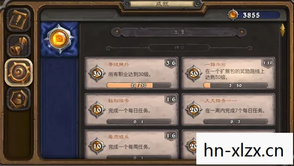 炉石传说激活削弱,炉石传说激活,解锁你的卡牌冒险之旅 炉石传说激活削弱,炉石传说激活,解锁你的卡牌冒险之旅