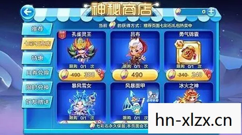 皇家侍卫带球跑免费全文阅读图片