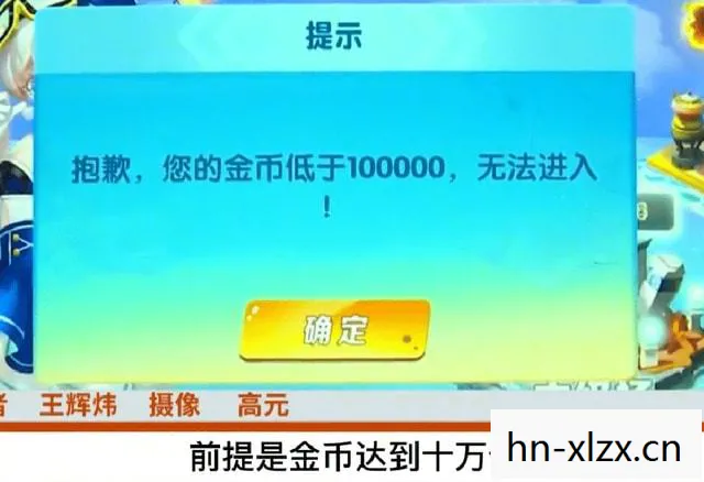 成年充值游戏的钱可以退吗,成年人游戏的边界与责任 成年充值游戏的钱可以退吗,成年人游戏的边界与责任
