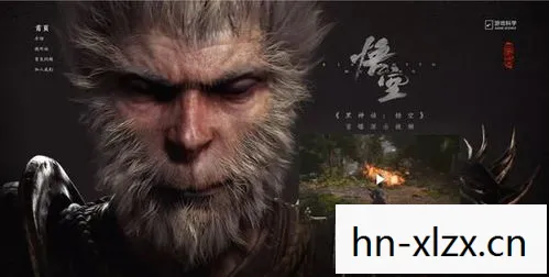 黑神话悟空什么时候发售的，黑神话悟空，何时发售的期待与猜测