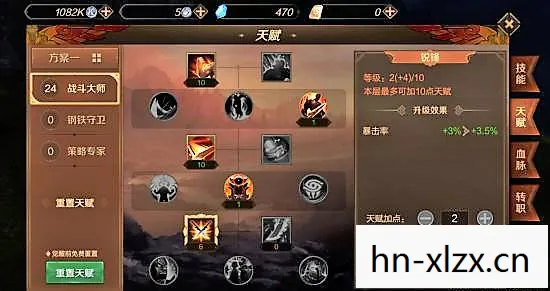 万叶天赋材料打什么周本，万叶天赋材料全解析，如何高效提升角色实力