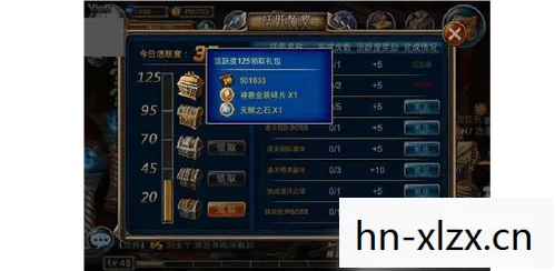 万叶天赋材料打什么周本，万叶天赋材料全解析，如何高效提升角色实力