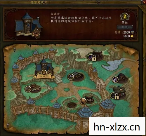 魔兽世界升级攻略1-70最快，魔兽世界升级攻略，高效、有趣、不枯燥