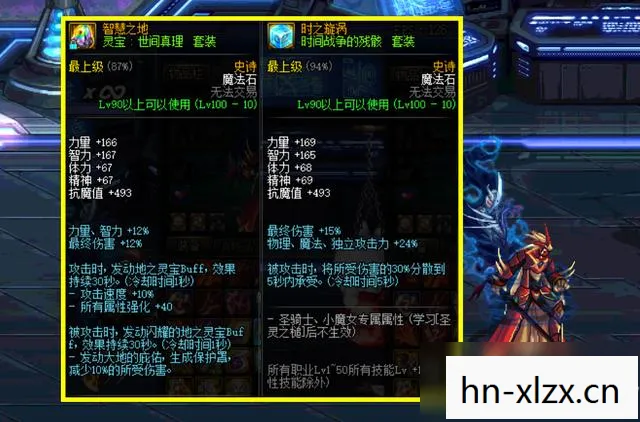 混沌军团道具，混沌军团操作指南，掌握战斗节奏与策略