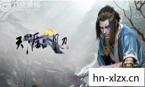 天涯明月刀打坐是哪个键，天涯明月刀，打坐的艺术与哲学