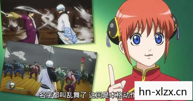 银魂无双6，银魂无双，穿越时空的热血与欢笑