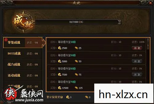 将魂在哪用,将魂图标,解锁古老传说的神秘符号 将魂在哪用,将魂图标,解锁古老传说的神秘符号