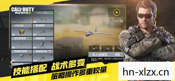 使命召唤8 汉化 字体,使命召唤8,汉化之旅,解锁游戏新境界 使命召唤8 汉化 字体,使命召唤8,汉化之旅,解锁游戏新境界