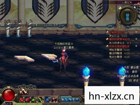 地下城与勇士暗夜使者哪个职业好图片