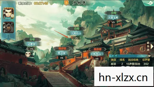 如何在灾难中成为真正的武林高手图片