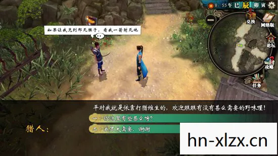 侠客风云传大灾变攻略大全，侠客风云传大灾变攻略，如何在灾难中成为真正的武林高手
