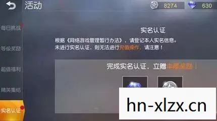 不需要实名认证的游戏手游有哪些,无需实名认证的游戏手游,探索虚拟世界的自由之旅 不需要实名认证的游戏手游有哪些,无需实名认证的游戏手游,探索虚拟世界的自由之旅