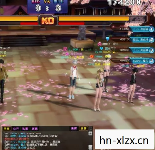 探索女性向网络游戏的魅力图片
