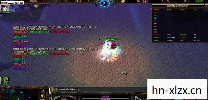 守卫剑阁卡通版地图下载，守卫剑阁，卡通版——经典战役的萌系再现