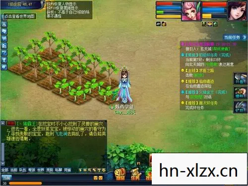 最新免费2d网游，免费2D网游，经典与创新的碰撞