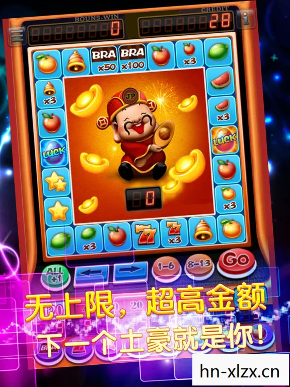 不用下载的单机游戏图片