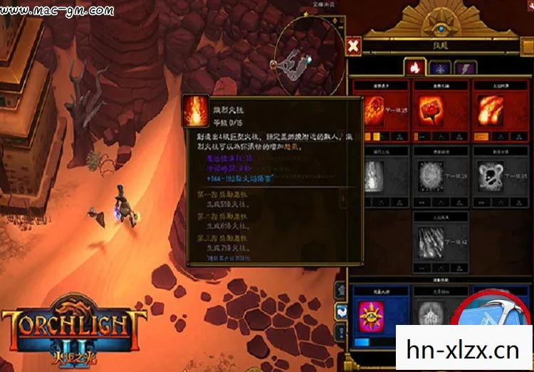 火炬之光2单机最厉害的职业，火炬之光2，经典游戏的魅力与传承