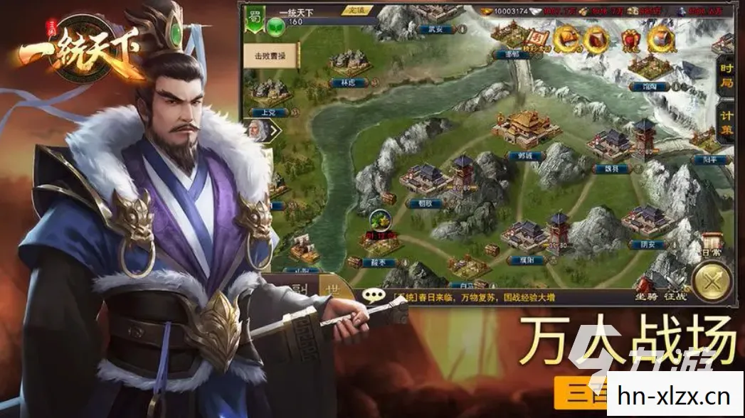 免费无网络单机游戏大全图片