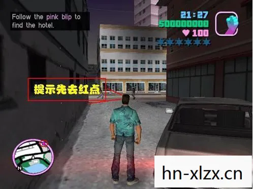 侠盗飞车罪恶都市怎么开挂手机版，侠盗猎车罪恶都市挂，游戏外挂的灰色地带与玩家心态解析