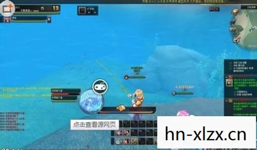 幻想神域钓鱼攻略图片