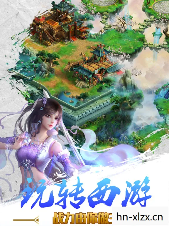 无双赵子龙手游，无双赵子龙，三国时期的传奇武将
