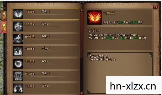 解锁虚拟世界的神秘钥匙图片
