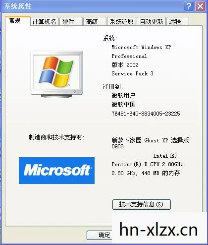配置要求低的网游游戏，配置要求低的网游，畅享游戏乐趣，无需高端硬件